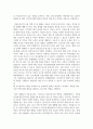 간호3 고위험모아간호학 아동간호사의 주요 역할을 요약하고 역할 수행 과정에서 직면하게 되는 윤리적 딜레마 중 예시 1가지와 해결 방안 3페이지