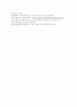 식품영양보건환경4 식품위생학 농약은 사용 목적에 따라 살균제 살충제 제초제 식물생장조절제 보조제 등으로 분류 7페이지