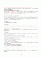 대학영어 2024년 2학기 방송통신대 중간과제물)텍스트를 읽으면서 1) 바이러스, 2) 면역체계, 3) 백신과 관련하여 각각 알 수 있는 모든 것을 빠짐없이 한글로 정리 접두사 미래의 새로운 키워드 등 10페이지