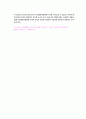 울산대병원자기소개서 울산대학교병원간호사 합격자소서 면접 울산대병원자소서 울산대병원 간호사 자기소개서 울산대학교병원간호사자기소개서 7페이지