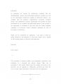 중앙대도시계획전공대학원기출입시문제유형분석 73페이지
