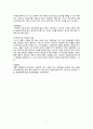 급성비인두염casestudy(간호진단 5개,간호과정3개,염증반응과관련된고체온,소양감과관련된피부통합성장애,식욕부진과관련한영양부족위험성,낯선환경과관련된불안,침습적처치와관련된감염위험성) 9페이지
