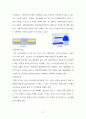 감염관리) 인플루엔자 9페이지