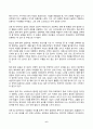 정신건강론 2024년 2학기 방송통신대 중간과제물)본인이 최근 가장 크게 느끼는 스트레스 상황을 떠올려 보시오. 어떤 상황으로 어떤 정신, 신체, 사회적 상황이 생기게 되었는지에 대해 최대한 자세히 기술해 보시오 스트레스 상황이 발생하게 된 원인 등 6페이지