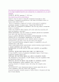 A+ 자료 ) 포상기태, 자궁경관무력증  문헌고찰,  간호과정 1개 ( 수술과 관련된 급성통증 ) 21페이지