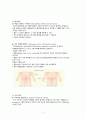 A+ 받음) 강추!! 여성간호학실습, c-sec, 제왕절개, casestudy, 간호과정 3개, 제왕절개분만과 관련된 통증, 제왕절개분만과 관련된 고체온, 모유수유와 관련된 지식부족 6페이지