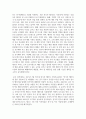 (국제정책및통상갈등 1학년) 전기자동차 산업의 확장에 따라 희토류 등 중요한 자원의 수출입을 통제하고, 자국의 관련 산업을 보호하기 위한 다양한 노력을 기울이고 있다. 이와 관련된 통상갈등 사례에 대해 조사하여 정리하고, 우리 정부의 대응에 대해 논의하시오. 5페이지