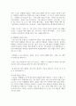 (노인체육론 3학년) 멀티미디어 강의 3강에서 소개되는 사회학적 노화 이론 중, 1) 활동 이론이 무엇인지 서술 하고, 2) 65세 이상의 노인 1~2명을 대상으로 한 인터뷰를 수행하여 5페이지