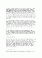 유아수학교육 2024년 2학기 중간과제물) 1. 영유아수학교육의 중요성 2. 몬테소리 수학교육 관련 3. 사회문화적 구성주의 이론의 유아수학교육 4. 유아 1) 규칙성과 관련된 개정 누리과정의 내용 5. 1) 개정 누리과정, 3-5세 연령별 누리과정, NCTM Pre K-2의 자료조직 교육내용 5페이지