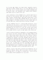 (장애인상담과교육 2학년) 멀티미디어 강의 1-6강 수강 후, 1주요 주제 세 가지에 대해 요약 및 정리하고, 2 장애인 평생교육 관련하여 주요하게 다루어야 할 것으로 생각되는 주제를 하나 선정하고 그 이유를 설명하시오. 3 2번의 주제와 관련한 국내외 사례를 찾아 정리하시오. 8페이지