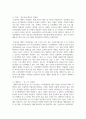 (장애인상담과교육 2학년) 멀티미디어 강의 1-6강 수강 후, 1주요 주제 세 가지에 대해 요약 및 정리하고, 2 장애인 평생교육 관련하여 주요하게 다루어야 할 것으로 생각되는 주제를 하나 선정하고 그 이유를 설명하시오. 3 2번의 주제와 관련한 국내외 사례를 찾아 정리하시오. 11페이지