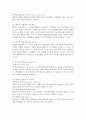 (2024학년도 2학기, 중간과제물, 비즈니스 애널리틱스, 공통) 1. 비즈니스 애널리틱스란 무엇인지 설명하시오 (비즈니스 애널리틱스의 ① 역사, ②정의를 꼭 포함시켜야 함) 2. 비즈니스 애널리틱스 관련 용어에서, ① 데이터 과학 (Data Science), ② 데이터 애널리틱스 (Data Analytics), ③ 데이터 분석 (Data Analysis), ④ 인공지능(Artificial Intelligence), ⑤ 머신러닝(Machine Learn 5페이지