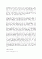 (한국문학과 대중문화 3학년) 1. 번안의 의미를 설명하고, 1910년대 번안소설 3대 작가와 작품에 대해 상세히 서술하시오 (20 점) 19페이지