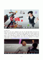미디어심리학 2024년 2학기 방송통신대 중간과제물)매슬로의 5단계 욕구를 단계별로 정리하고, 각 단계에 해당하는 텔레비전 광고 혹은 온라인 영상 광고를 찾아서 설명하시오. 광고는 2024년에 제작되거나 방송된 것이어야 함. 7페이지