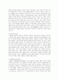 (가족상담및치료 4학년) 가족상담및치료의 이론 중 이야기치료 이론의 기본 원리, 주요개념 및 치료기법을 강의에서 소개된 현숙씨와 성철씨 가족상담 사례를 예시로 활용하여 구체적으로 서술하시오 5페이지