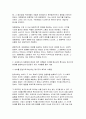 2024년 2학기 인간과사회 중간과제물] 먼저 인간과사회 교재 제15장 (커뮤니케이션, 문화, 대중매체)을 읽은 후, 대중매체의 효과에 대해서 정리하고, 교재에서의 대중매체 효과에 대한 이론들이 SNS를 중심으로 확산되는 메시지의 효과를 설명하는데 타당한지 여러 사례들을 들어 서술하시오 5페이지