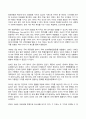 국제금융론 2024년 2학기 방송통신대 중간과제물)고전적 금본위제도와 브레튼우즈체제에 대해 과제작성 지시사항을 따라 기술하시오. 다음을 포함할 것. 가격정화 플로우 메커니즘 금본위제도의 장단점 브레튼우즈체제의 문제점 등 8페이지