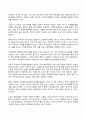 국제금융론 2024년 2학기 방송통신대 중간과제물)고전적 금본위제도와 브레튼우즈체제에 대해 과제작성 지시사항을 따라 기술하시오. 다음을 포함할 것. 가격정화 플로우 메커니즘 금본위제도의 장단점 브레튼우즈체제의 문제점 등 11페이지