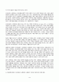간호학특론 2024년 2학기 방송통신대 중간과제물)보건의료에서 시장정의와 사회정의의 차이점 자유경쟁 시장에서 보건의료에서의 사회정의가 왜 실현되기 어려운지를 자신의 견해 기술화로 인한 전문화와 비인간화의 문제 의료소비자인 환자와 가족 등 4페이지