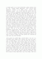 (유아수학교육 2학년) 1. 1) 영유아수학교육의 중요성을 논리적 근거를 바탕으로 기술하되, 2) 본인의 의견을 포함하여 서술하시오(4점). 25페이지