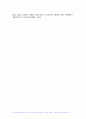 (보건교육방법론 2024년 2학기 중간) 강의에서 제시된 보건교육방법 6가지에 대해 설명하시오. 본인이나 지인이 갖고 있는 건강문제를 한가지 선정하시오. 이 건강문제 개선을 위해 건강행동을 실천하도록 보건교육을 제공한다고 할 때, 위에서 제시한 보건교육방법 중 어떤 방법을 사용하겠는가? 해당 방법이 갖는 특징에 의거하여 선정 이유를 설명하시오 12페이지