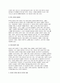 (노인복지론 2024년 2학기 중간과제물] 한국의 베이비 부머 세대의 노후의 문제가 무엇이고, 그 해결방안을 잔여적 복지와 제도적 복지로 구분하여 제시한 후 이중 자신이 지지하는 바람직한 대응은 무엇인지를 그 이유를 들어 논하시오 5페이지