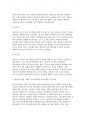 (유아교육기관운영관리 2024년 2학기 방송통신대 중간과제물) 1. 유아교육기관에서 영유아의 발달적 특성을 고려한 실내 환경 구성방안에 대해 기술하시오. 2. 자신이 살고 있는 지역에 소재한 유치원과 어린이집 각각 1곳씩을 찾아 원(기관)사진을 찍어서 넣고, 원(기관)명, 설립유형, 학급(반) 및 아동수, 교사현황을 조사하여 정리하시오. 6페이지