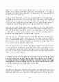 간호이론 2024년 2학기 방송통신대 중간과제물)간호이론, 실무와 연구의 관련성에 관해 설명하고, 간호이론이 왜 필요한지 자신의 견해를 포함하여 설명하시오. 나이팅게일 간호이론의 주요 개념을 설명하시오. 또한 만성질환자 1인을 선정하여 등 4페이지
