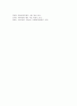 21세기 뷰티산업에서 피부미용은 크게 주목받고 있습니다. 피부미용의 분야는 세분화되고 전문화되어 4차산업 시대에서 지속해서 성장할 것입니다. 4차산업 시대의 피부미용분야는 어떠한 변화가 있을지 제시하고 4차산업과 피부미용이 결합된 다양한 아이디어를 제시해 보시기 바랍니다. 7페이지
