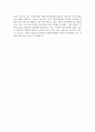 [제천명지병원 자기소개서] 2025년 제천명지병원 간호사 자소서 합격예문 제천명지병원 간호사 자기소개서 제천명지병원 신규간호사 지원동기 제천명지병원 자소서 4페이지