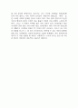 탁류 책소개 및 줄거리 소개 / 작가가 전하고자 하는 메시지연구 및 독후감 – 탁류 독후감,서평 6페이지