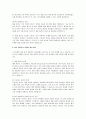 소프트웨어 품질 평가 중 제품(product) 평가와 프로세스(process) 평가의 차이점을 설명하시오. 4페이지