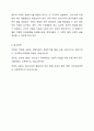 ​3주 2강 강의를 통해 특수아 가족의 생애주기별 지원 요구에 대해 학습했습니다. 특수아 가족의 생애주기별 역할 및 요구와 이에 따른 지원체계 유형에 대해 정리하고, 각 주기별 지원체계가 왜 장애아와 가족 모두를 위해 필요하고, 중요한지 자신의 생각을 제시하시오. 7페이지