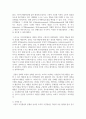 행동수정의 기본원리로 고전적 조건형성, 조작적 조건형성, 도구적 조건형성에 대해서 기술하고 각 이론이 행동수정에 기여한 점과 한계점에 대해 논하시오 5페이지
