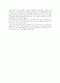 아동미술 레포트_ 유아미술이 유아의 언어발달에 미치는 영향은 무엇인가요? 3페이지