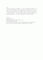 [임상심리학]임상적 개입방법으로서의 심리치료 이론들 중 이론 3개를 선택하여 인간관에 대해 서로 비교분석하여 진술하세요. 3페이지
