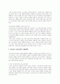 청소년기의 정신건강 욕구와 문제에 대해서 기술하고, 청소년기 정신건강의 개입방안에 대해서 기술하시오 4페이지