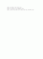 4주 1강에서 주의력결핍 및 과잉행동장애 이해 및 하위유형 특성에 대해 학습했습니다. 부주의, 과잉행동-충동성은 무엇입니까 이에 대해 설명하고, 학습상황에서 주로 발견되는 주의력결핍 및 과잉행동에 대한 2가지 사례를 제시하세요. 6페이지