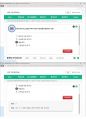 (해커스)리더십 1~14강 전체 핵심 요약본 및 퀴즈 정답과 해설 70페이지