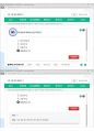 (해커스)조직심리학 1~14강 전체 핵심 요약본 및 퀴즈 정답과 해설 21페이지