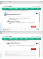 (해커스)조직심리학 1~14강 전체 핵심 요약본 및 퀴즈 정답과 해설 30페이지