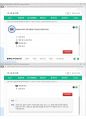 (해커스)조직심리학 1~14강 전체 핵심 요약본 및 퀴즈 정답과 해설 40페이지