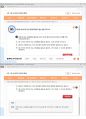 (해커스)특수아상담 1~14강 전체 핵심 요약본 및 퀴즈 정답과 해설 26페이지