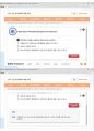 (해커스)특수아상담 1~14강 전체 핵심 요약본 및 퀴즈 정답과 해설 42페이지