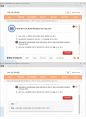 (해커스)특수아상담 1~14강 전체 핵심 요약본 및 퀴즈 정답과 해설 61페이지
