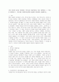 가장 설득력 있다고 생각하는 복지국가 발달이론을 하나 선택하고 그 이유를 제시한 후, 우리나라 사회복지정책의 발달에 적용하여 설명하시오. 2페이지