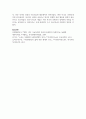 다음 참고문헌에 제시된 저서 중 질병 낙인 무균사회와 한센인의 강제격리 선택하여 독후감을 쓰시오 15페이지