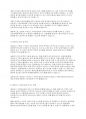 사회복지실천기술론] 가족상담에 있어서 보웬의 가계도 작성과 생태도의 작성이 가족상담에 있어서 어떠한 도움이 되는지 기술하시오 3페이지