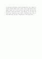 공차 SWOT분석 마케팅전략 사례분석 및 공차의 미래전략 3가지 제시 7페이지