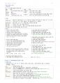 간호학과-성인간호 상하 노트정리(국시 준비) 40페이지